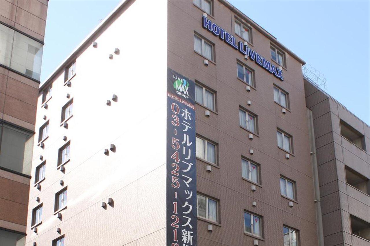 Hotel Livemax Budget Shinbashi Prefektura Tokio Exteriér fotografie