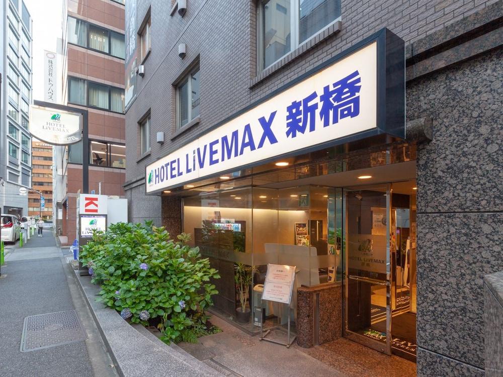Hotel Livemax Budget Shinbashi Prefektura Tokio Exteriér fotografie