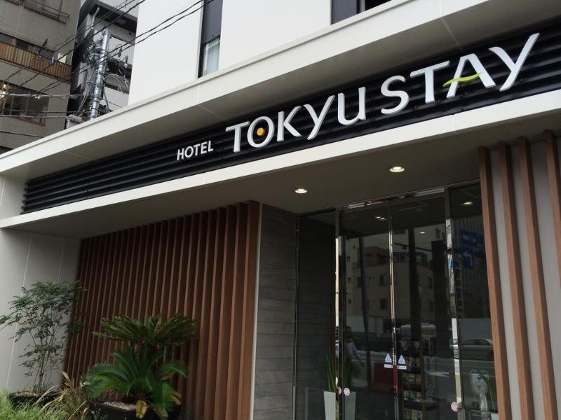 Hotel Livemax Budget Shinbashi Prefektura Tokio Exteriér fotografie