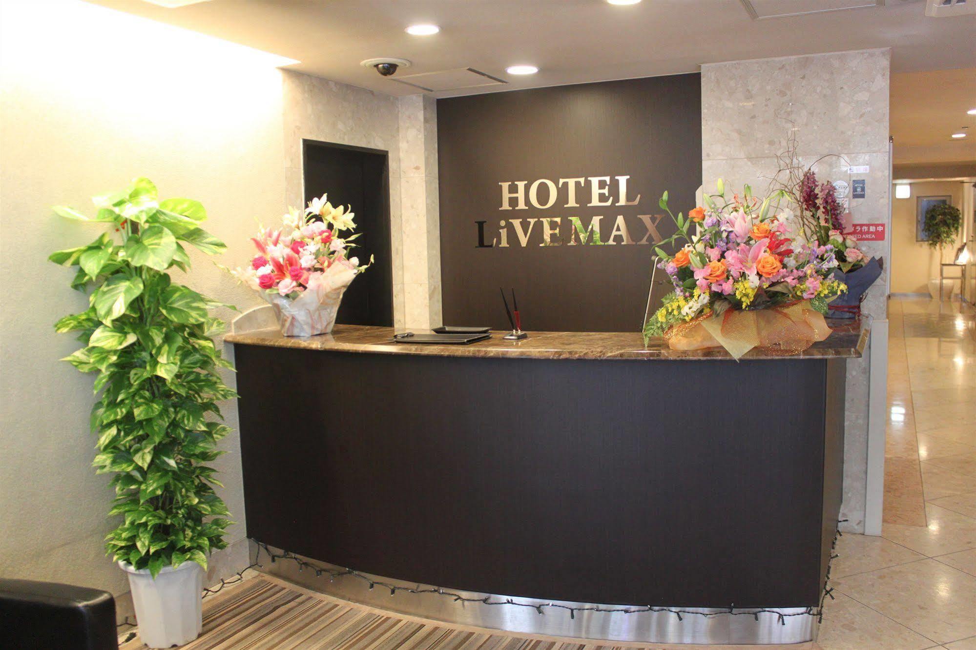 Hotel Livemax Budget Shinbashi Prefektura Tokio Exteriér fotografie
