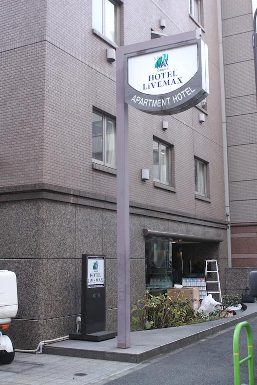 Hotel Livemax Budget Shinbashi Prefektura Tokio Exteriér fotografie